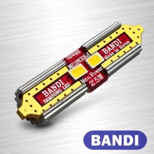 BANDI 반디 LED실내등 - 뉴SM5 / 임프레션